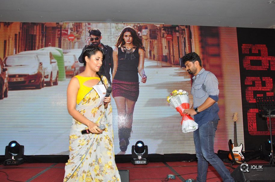 ISM-Movie-Audio-Launch